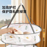 美丽雅晾衣网晾衣篮防变形晾晒毛衣内衣晒衣篮晾晒袜子神器双层小号 实拍图