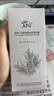 阿芙（AFU）马鞭草纯露爽肤水马迷纯露改善闭口粉刺毛孔湿敷补水保湿喷雾礼物 【马迷囤货】400ml+200ml+200ml 实拍图