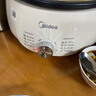 美的（Midea）电火锅电煮锅分体式可拆洗家用多功能锅4.5L大容量火锅专用锅不粘锅MC-HGE3026 实拍图