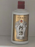 珍酒 佳品经典 酱香型白酒 53度 500ml*6瓶 整箱装【年货送礼】 实拍图