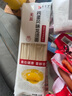 【渠道专享】秦晋雪鸡蛋面挂面 龙须面 面条营养儿童早餐煮面 鸡蛋龙须挂面100g*3包 实拍图
