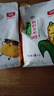 北纯有机小米粉3斤/袋（无添加杂粮粉面粉小米面发糕无麸质） 实拍图