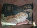 三只松鼠蒜香花生500g/袋 坚果炒货带壳炒制干果即食休闲零食品小吃 实拍图