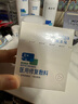 敷尔佳【年货礼盒】面霜+2黑膜+1喷雾+水乳霜小样护肤套装生日新年礼物 实拍图