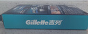 吉列锋速3经典 剃刮胡须刀手动差旅便携款 1刀架4刀头 3层刀片男士情人节礼物 京东自营旗舰 非吉利 年货 实拍图