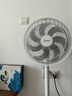 美的（Midea）电风扇家用7叶落地扇摇头电风扇循卧室宿舍轻音风扇台式桌面小型风扇台地两用升级款 白色丨7叶台地两用 实拍图