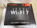 Tenda腾达路由器WiFi7【云霄BE5100】千兆穿墙王信号增强无线超强2.5g网口家用电竞放大器立式BE6L Pro 实拍图