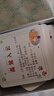 华诗孟看图猜成语卡片中小学生版趣味成语接龙扑克牌认字游戏卡牌2盒装 实拍图