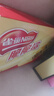 雀巢（Nestle）脆脆鲨牛奶味巧克力夹心威化饼干24条446.4g休闲零食新年年货礼物 实拍图
