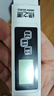 绿之源多功能高精准水质检测笔TDS检测笔测水笔家用自来水水质检测 实拍图