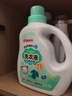 贝亲（Pigeon）婴儿洗衣液宝宝儿童专用酵素去污无酒精(清新果香)3L囤货装 实拍图
