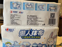 心相印懒人抹布抽取式50抽*4包 加厚一次性抹布 吸油锁水厨房用纸无纺布 实拍图