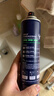 维特丝清香型定型喷雾发胶 男士头发造型蓬松哑光定型自然持久干胶420ml 实拍图