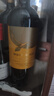 纷赋黄牌酿酒师精选赤霞珠红葡萄酒 750ml*6瓶 纷赋黄牌酿酒师精选赤霞珠(整箱) 实拍图