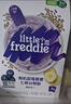 小皮（Little Freddie）米粉高铁有机 婴儿宝宝辅食新鲜营养米糊米粉6到12个月以上 【7月+】有机蓝莓香蕉七种谷物* 实拍图