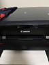 佳能（Canon）E568黑·大印量套装无线自动双面学生彩色喷墨多功能一体机（打印/复印/扫描WiFi学生作业/家用） 实拍图