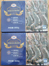 京东超市 海外直采泰国活冻黑虎虾(超大号20/30规格)净重850g 17-26只/盒 实拍图