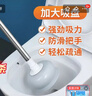 LYNN马桶疏通器马桶吸皮搋子抽子桶厕所马桶神器坐厕蹲厕下水道疏通器 实拍图