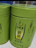 一杯香茶叶绿茶正宗明前龙井茶250g2025新茶过年货礼盒装送礼自己喝自饮 实拍图