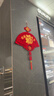 嘉德朗福字挂件中国结挂件客厅高档中国红挂件卧室门背景墙福新年福挂件 【植绒布大红成品贴金】扇形【60*100cm】招财进宝 实拍图