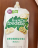 小皮（Little Freddie）婴儿水果泥西梅泥 宝石果泥宝宝无添加糖盐婴幼儿辅食泥 【活动】香蕉猕猴桃梨泥 100g*1袋 实拍图