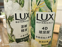 力士（LUX）植萃精油香氛沐浴露套装小苍兰550g+仙人掌550g送50gX2或100gX2 实拍图