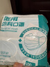 26年新日期医用外科口罩一次性独立包装三层薄款防尘防飞沫防晒 单片独立包装100片 实拍图