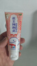 花王（KAO）珂利灵儿童牙膏 (草莓味+蜜桃味+葡萄味)70g*3支低氟防蛀适用3岁+ 实拍图