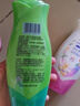 ABC 私处清洁洗液抑菌洗液私密处洗液私密处清洁液瓶组合装200ml*2瓶 实拍图