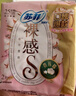 苏菲裸感S贵族棉纯棉日用卫生巾25cm12片 透气亲肤低敏姨妈巾京东自营 实拍图