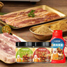 小熊驾到 烤肉蘸料组合烤肉蘸料2罐+烤肉蘸酱260g调味料烧烤调料 实拍图