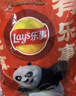 乐事（Lay's）薯片分享装 功夫熊猫联名新年大礼包 380克 混合口味 实拍图
