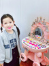 DALYKATE德国品牌儿童美妆化妆品套装专用玩具3-4-6-10岁小女孩化妆盒礼物 超大化妆城堡化妆台 实拍图
