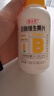 养生堂天然维生素VE100+VB30 VE祛黄褐斑VB多种复合维生素熬夜加班补b族 实拍图