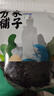 方家铺子中华老字号 有机紫菜50g/袋 海带虾皮紫菜蛋花汤 实拍图