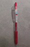 百乐（PILOT）【热门商品】JUICE果汁笔按动黑色中性笔高颜值0.5签字笔水笔学生考试刷题文具套装（黑红蓝）3支 实拍图