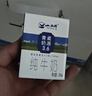 小西牛 青藏奶源纯牛奶3.6g蛋白儿童营养奶200ml*16盒整箱 年货礼盒 实拍图