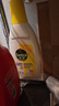 滴露（Dettol）衣物除菌液 柠檬750ml 高效杀菌除螨99.9% 配洗衣液 实拍图