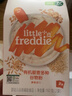 小皮（Little Freddie）【品牌专享】高铁有机米粉婴儿 宝宝营养辅食婴儿米粉6个月米糊 7月到9月+ 蓝莓+藜麦 160g*3盒 实拍图