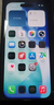 Apple 苹果 iPhone 17/16/15/14/13/12/11/X系列二手手机 规格见质检报告自营 苹果 iPhone 15 Pro 实拍图