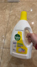 滴露（Dettol）衣物除菌液 柠檬1.5L 儿童可用衣物消毒液杀菌除螨可配洗衣液 实拍图