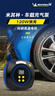 米其林（MICHELIN）车载充气泵汽车轮胎打气泵车用胎压充气宝自行车打气筒M2201 实拍图