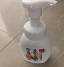 莎娜（SANA）豆乳美肌泡沫洗面奶女按压泡泡清洁慕斯保湿洁面200ml 实拍图
