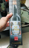 金门高粱 双龙系列白金龙 清香型白酒 58度600ml 单瓶装 【宴请年货送礼】 实拍图