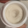 Fresh馥蕾诗古源密集滋养乳霜7ml 实拍图