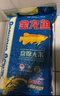 金龙鱼东北大米 盘锦生态大米10斤 实拍图