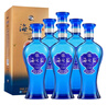 洋河 【春节送礼】海之蓝 整箱装 超市白酒 42度 520mL 6瓶 整箱装 实拍图