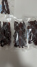 蒙都 超干粗条牛肉干 原味200g 约九成风干 零食 肉干肉脯 清真 实拍图