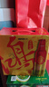 青岛啤酒 鸿运当头铝瓶 473ml*8瓶  整箱礼盒装 年货送礼 实拍图
