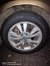 佳通轮胎（Giti）汽车轮胎全新 228V1 205/60R16 92V 科鲁兹英朗 晒单实拍图